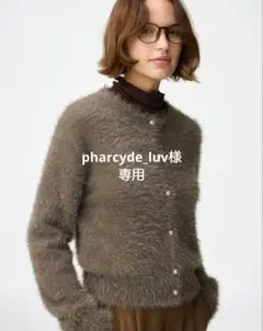 pharcyde_luv様専用 GU シャイニークルーネックカーディガン M