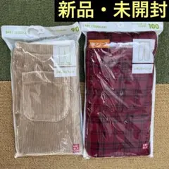 【新品・未開封】UNIQLO フリースズボン