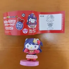 ハローキティコラボレーション　チョコエッグ　 推しの子×ハローキティ