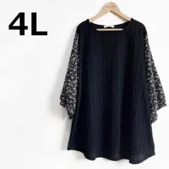 a063 新品 4L 大きいサイズ 黒 小花柄切替 七分袖 チュニック