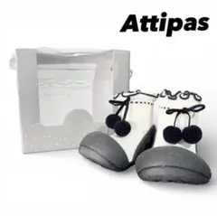 Attipas ベビーシューズ