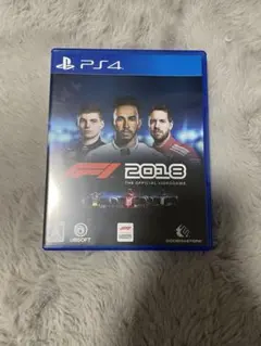F1 2018