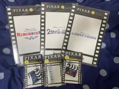 2026年最新】pixar一番くじの人気アイテム - メルカリ