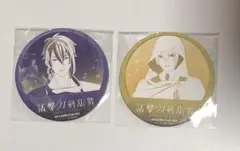 刀剣乱舞　ufotable 三日月宗近　山姥切国広　コースター