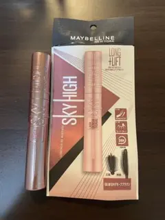 新品未使用！MAYBELLINE SKY HIGH 08 ゆうかげモーブブラウン