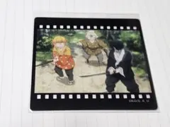 我妻善逸　獪岳　桑島