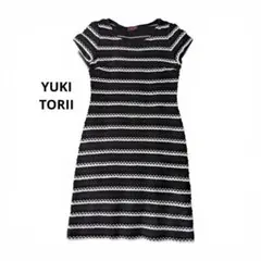 YUKI TORII ユキトリイ コットンポリエステル ボーダーニットワンピースのサムネイル