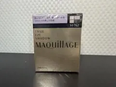 YU/7.24/6 マキアージュ　トゥルーアイシャドー VI762のサムネイル