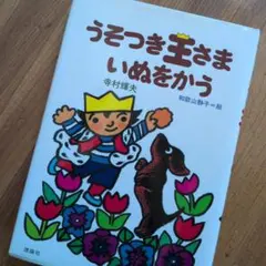 Item thumbnail for item 275f914c-dd8f-4257-80a7-5a1fb2a6ac6c