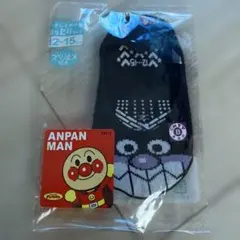 バイキンマン　ソックス