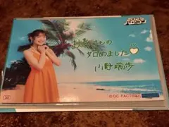 ぷー様 リクエスト 2点 まとめ商品