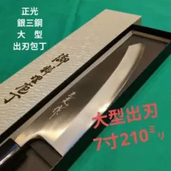 Item thumbnail for item 3a4d122f-c00a-4f23-beac-512ba23d17bf