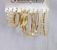 オシャレなゴールドパールフープピアス5個セット