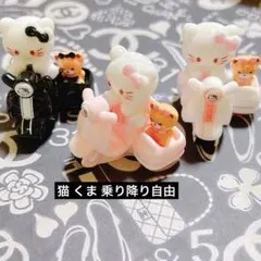 910*デコパーツ♡バイク オートバイ ミニチュア 猫 くま 乗り物
