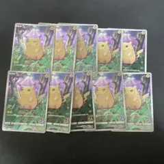 【10枚セット】ピカチュウ 25th 001/028 s8a