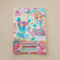 2026年最新】ホワイトスカイヴェール アイカツの人気アイテム - メルカリ