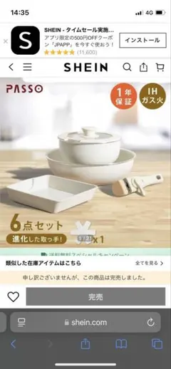 Item thumbnail for item ed8adb5e-e395-4d71-86ac-fcc00b6fba1c