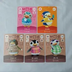 どうぶつの森 amiiboカード ペンギン住人 まとめ売り