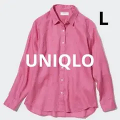 極美品⭐︎UNIQLO★プレミアムリネンシャツ　麻　100% ピンク　Lサイズ