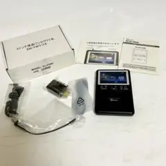 動作確認済】TOA RU-2002 リモートユニット チャイム付 - メルカリ
