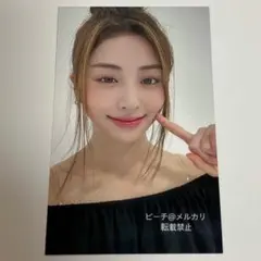 LESSERAFIM「FEARLESS」抽選 ラキドロ トレカ 宮脇咲良 - メルカリ