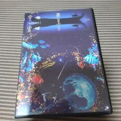 2026年最新】夢見る宇宙 buck-tickの人気アイテム - メルカリ
