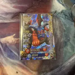 Item thumbnail for item fb2e4fe7-83f7-432c-b2ec-21070342582a