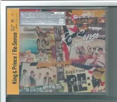 新品 CD キンプリ king prince Re:Sense (初回限定盤A…
