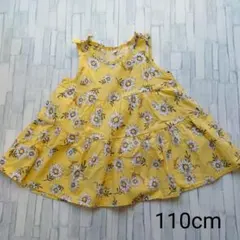 西松屋　花柄タンクトップ　イエローのサムネイル