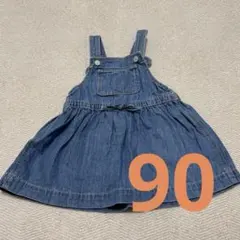 ⭐︎値下げ⭐︎【Baby GAP】デニム ジャンバースカート 90cm