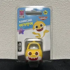 メタルミニカー　ベイビーシャーク