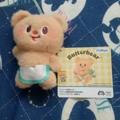 Butterbear くるくるポージングマスコット