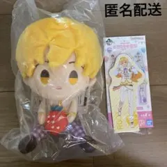 すとぷり　一番くじ　ぬいぐるみ賞　るぅと