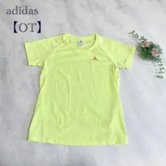 【adidas】スポーツウェア 蛍光色 クライマライト トレーニングウェア