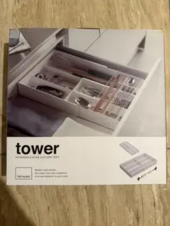 山崎実業 tower 伸縮＆スライド カトラリートレーのサムネイル