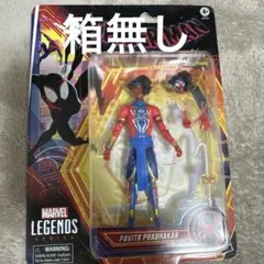 マーベルレジェンド パヴィトル・プラバーカール インディア 6インチ 