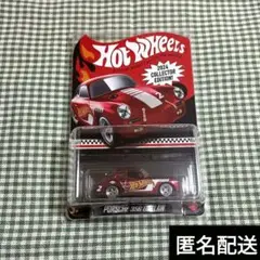 ホットウィール コレクターエディション 2024 ポルシェ 356 アウトロー