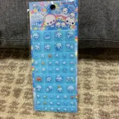 ドロップブロックシール　ぷくぷくあわわちゃん　【正規品】カミオジャパン