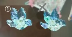 レジン　小さなチャーム