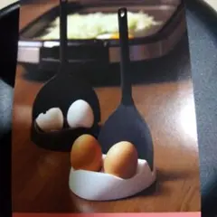 卵スタンド&ターナースタンド