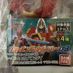 Item thumbnail for item a4e8702c-ce68-436f-8fe9-9d418d3544c0