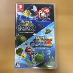 YASU様専用 スーパーマリオギャラクシー + スーパーマリオギャラクシー2