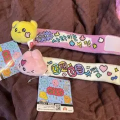 チェゴシム　メッセージ付きぬいぐるみバンド　2種