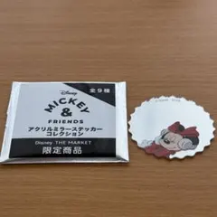 ディズニーザマーケット アクリルミラーステッカー ミニー