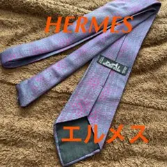 Item thumbnail for item 9b502fa3-1554-4439-a5c8-c8451b454334