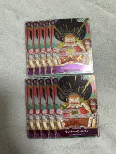 バンダイカードゲームフェスタ　ルフィ　プロモ 10枚