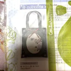 2025年最新】石井寛子 フェリシモの人気アイテム - メルカリ