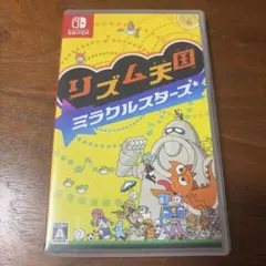 リズム天国　ミラクルスターズ