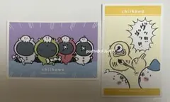 ちいかわ デコステッカー4 2枚セット うさぎ ハチワレ パジャマパーティ