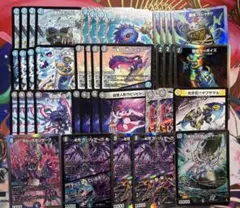 【メルカリ便】青黒魔導具 CS入賞構築 デッキ 青黒魔道具
